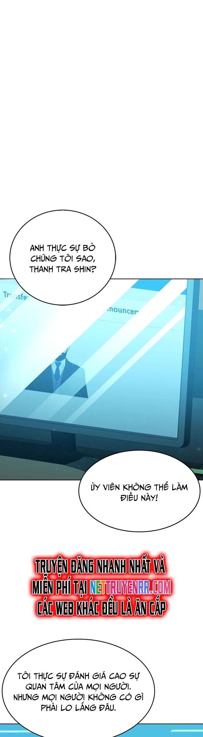 Ta Là Người Thu Thuế Chapter 125 - Trang 2