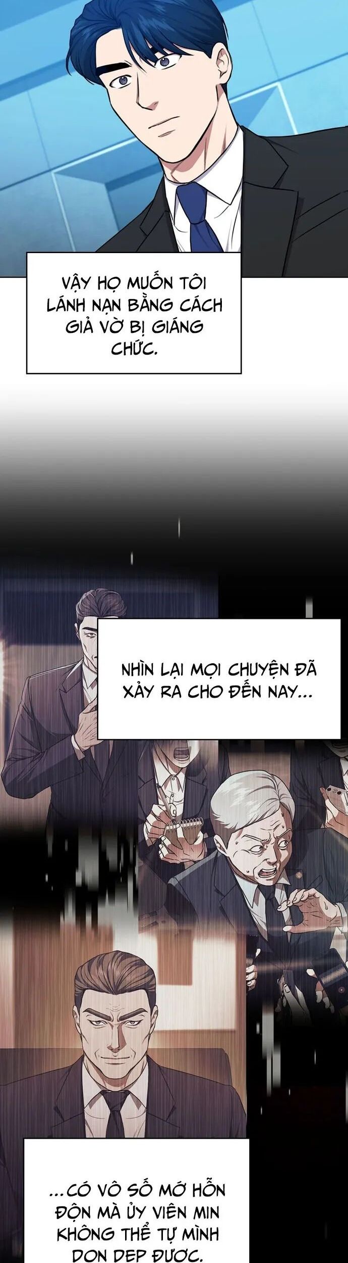 Ta Là Người Thu Thuế Chapter 125 - Trang 2