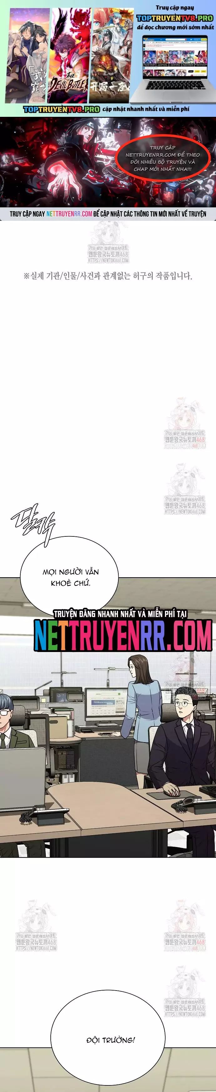 Ta Là Người Thu Thuế Chapter 162 - Trang 2