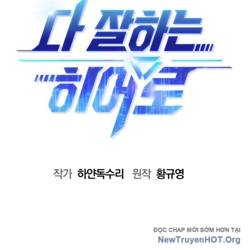 Một Anh Hùng Giỏi Mọi Thứ Chapter 52 - Trang 2