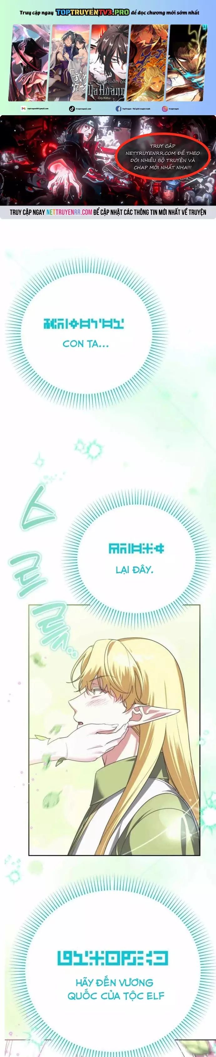 Bản Ngã Thay Đổi Chapter 33 - Trang 2