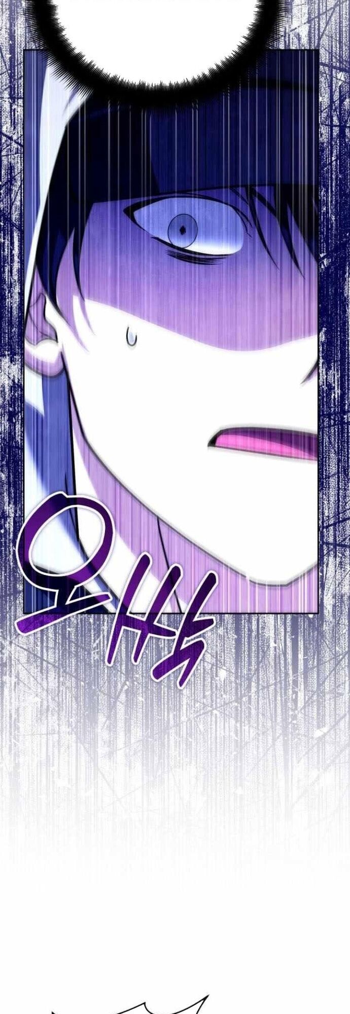 Bản Ngã Thay Đổi Chapter 34 - Trang 2