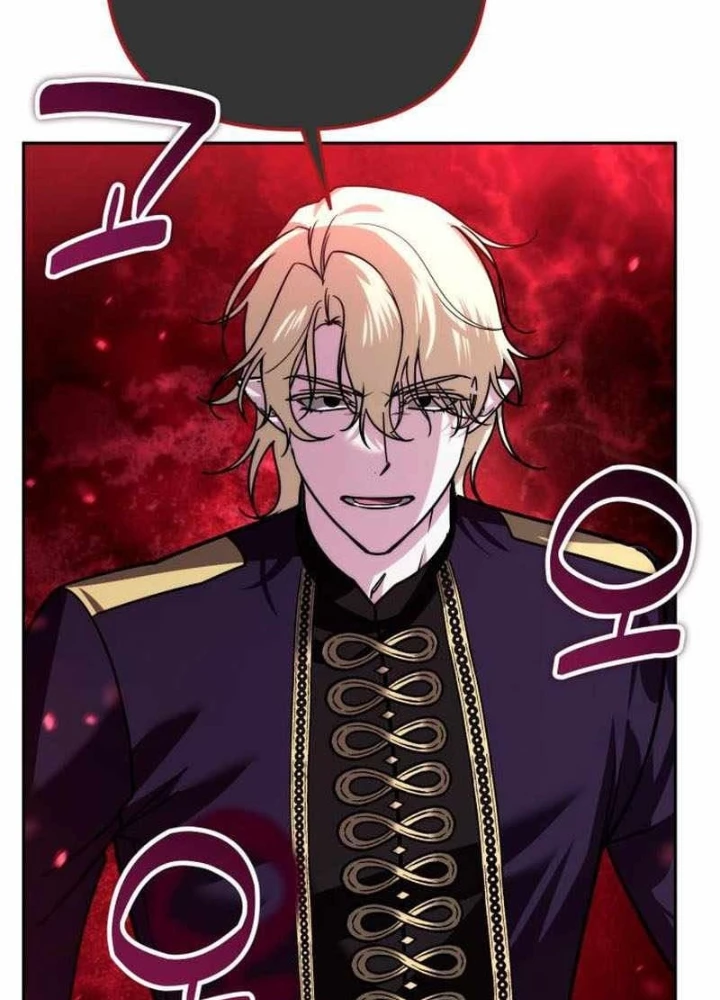 Bản Ngã Thay Đổi Chapter 38 - Trang 2