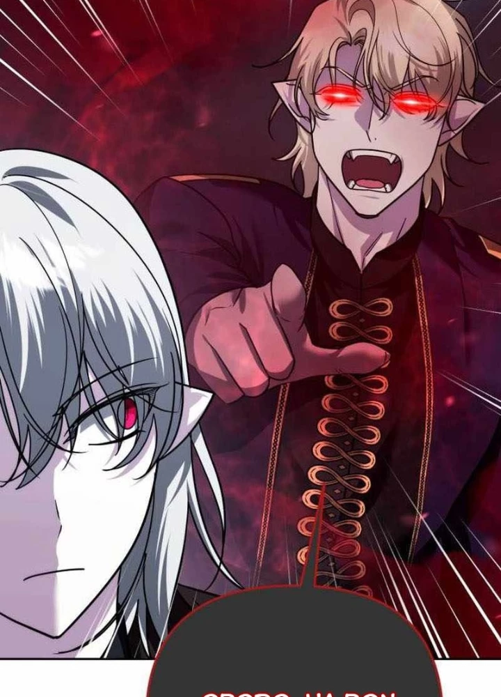 Bản Ngã Thay Đổi Chapter 38 - Trang 2
