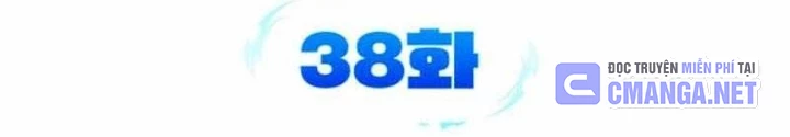 Bản Ngã Thay Đổi Chapter 38 - Trang 2