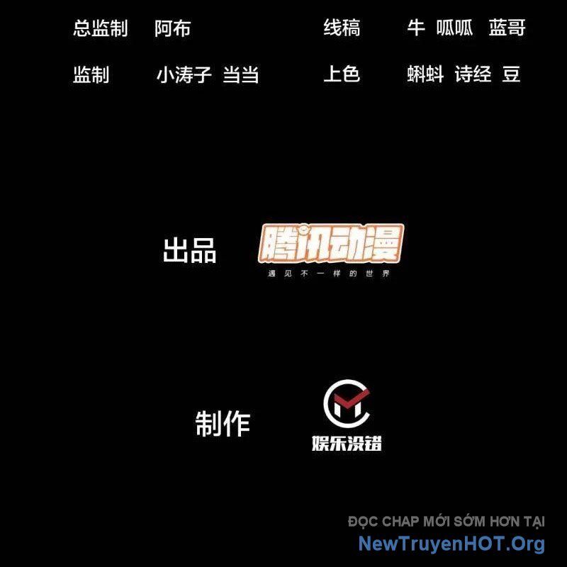 Ta Có Một Sơn Trại Chapter 1152 - Trang 2