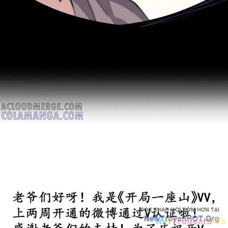 Ta Có Một Sơn Trại Chapter 1165 - Trang 2