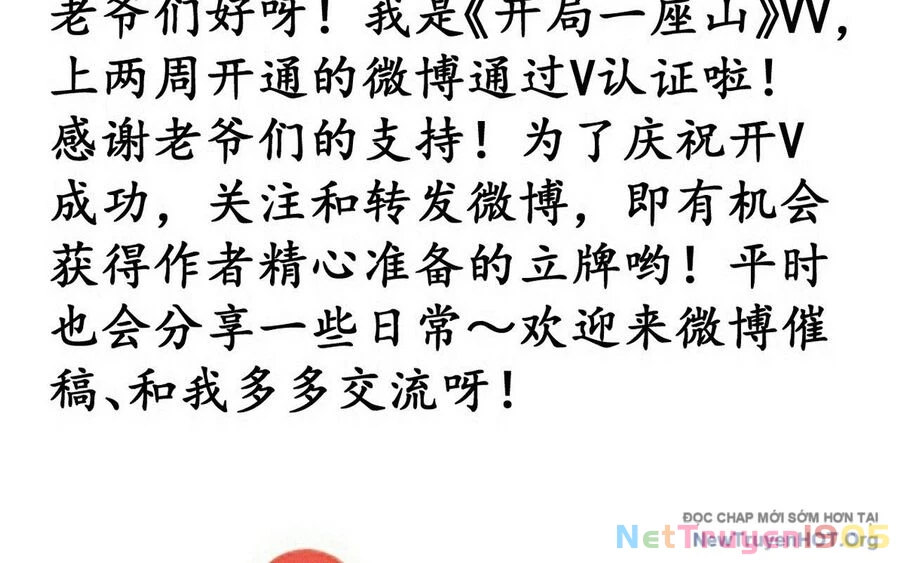 Ta Có Một Sơn Trại Chapter 1166 - Trang 2