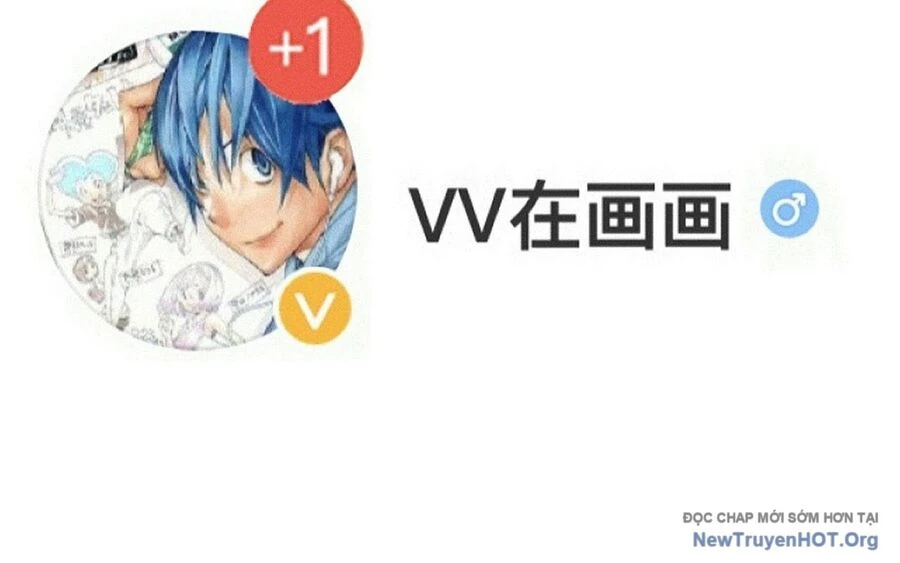 Ta Có Một Sơn Trại Chapter 1166 - Trang 2