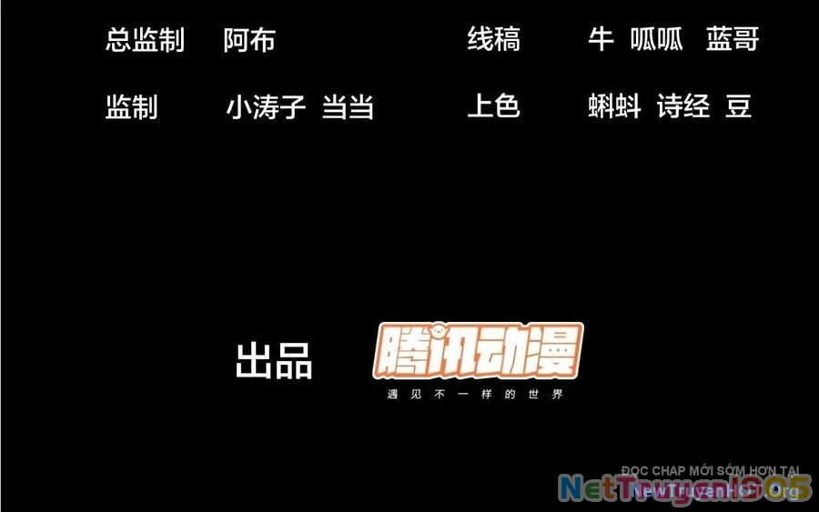 Ta Có Một Sơn Trại Chapter 1166 - Trang 2