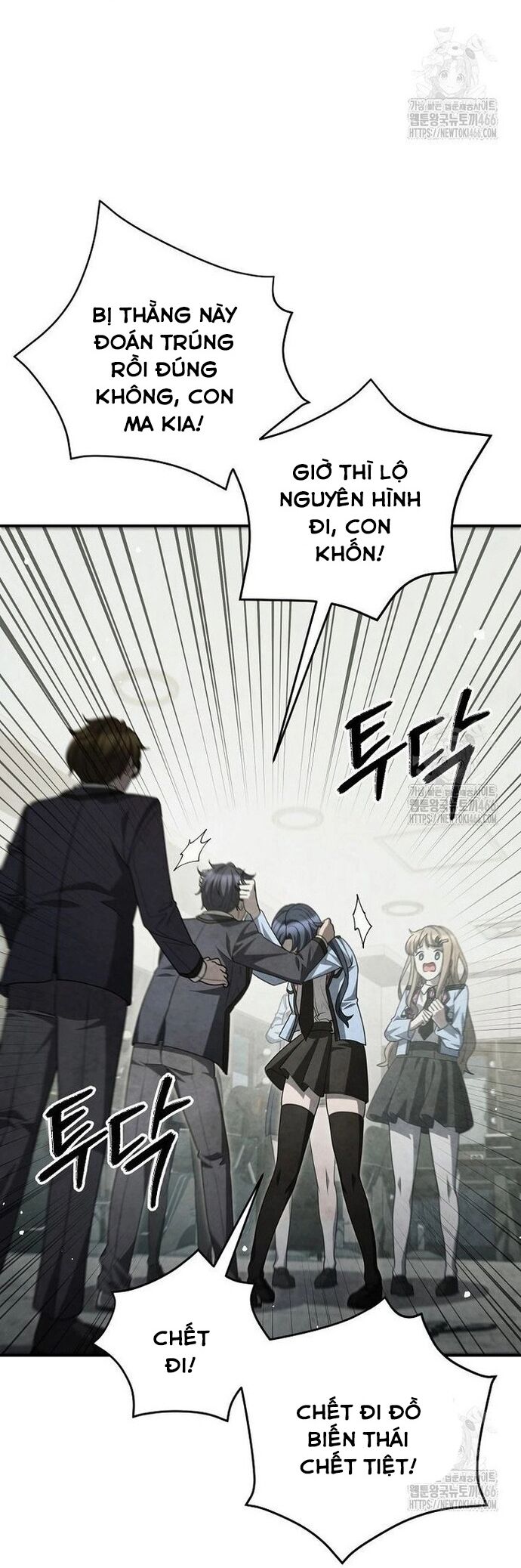 Câu Lạc Bộ Truyện Ma Chapter 49 - Trang 2