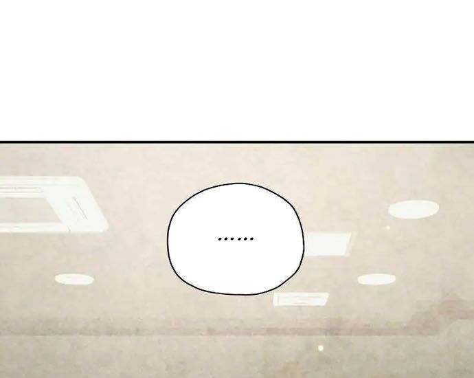 Câu Lạc Bộ Truyện Ma Chapter 53 - Trang 2