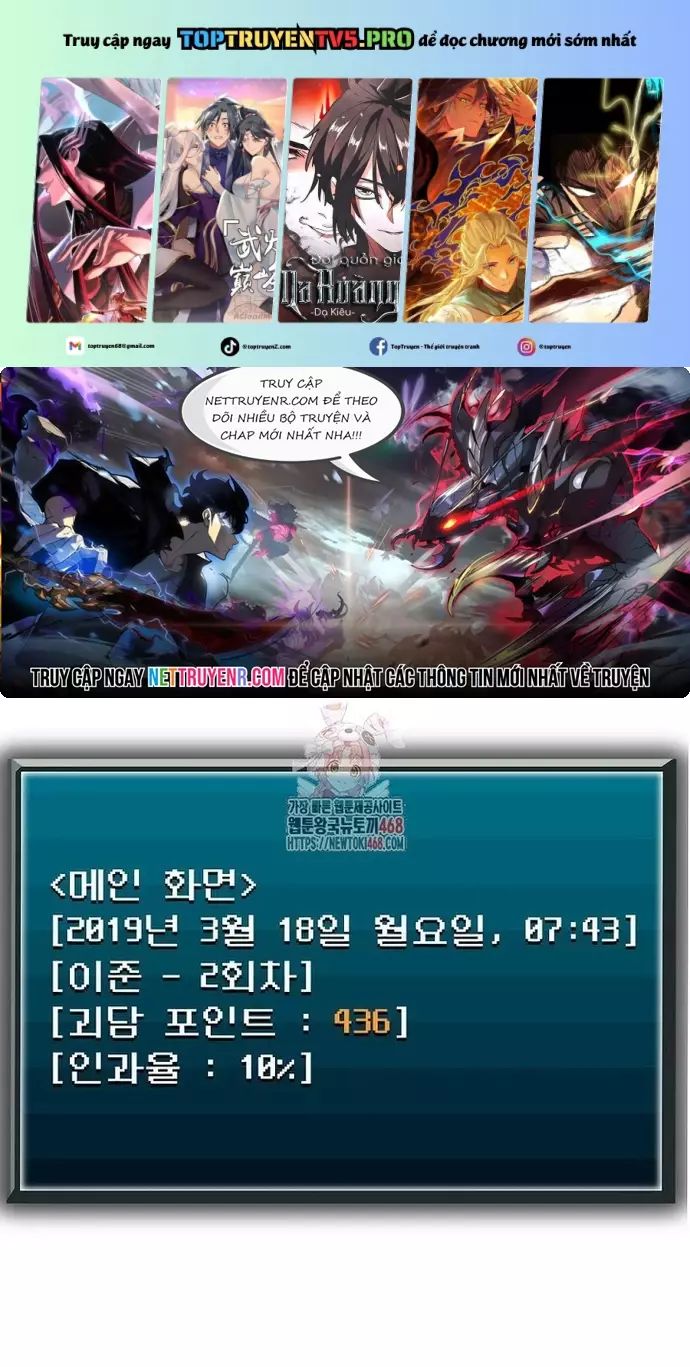 Câu Lạc Bộ Truyện Ma Chapter 56 - Trang 2