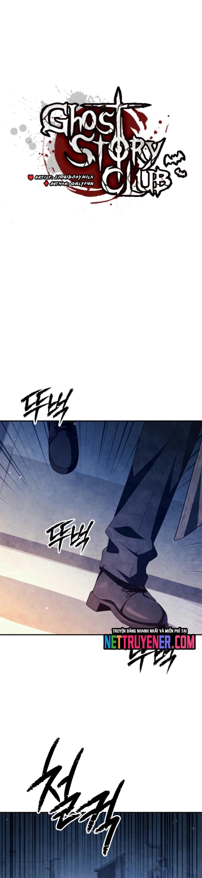 Câu Lạc Bộ Truyện Ma Chapter 62 - Trang 2