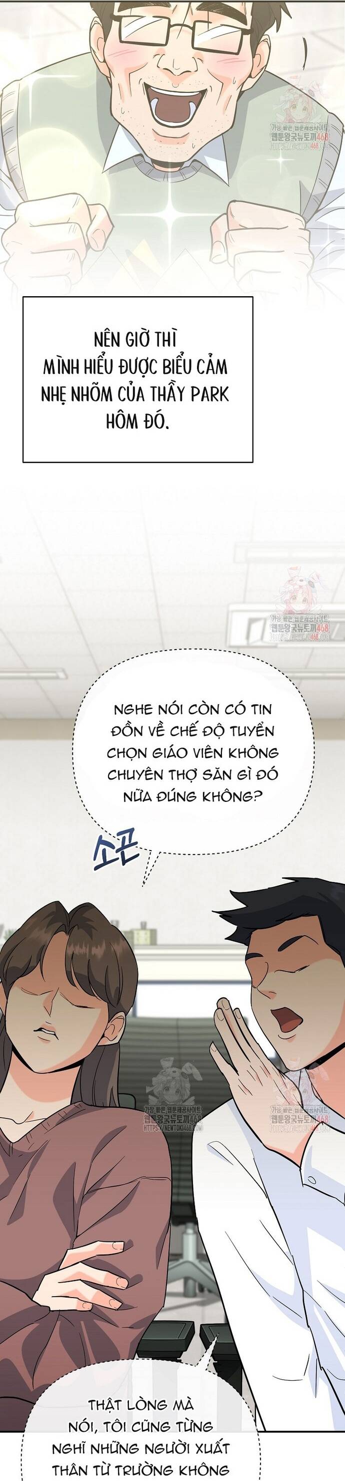 Kiếm Thánh Thiên Tài Của Học Viện Chapter 5 - Trang 2