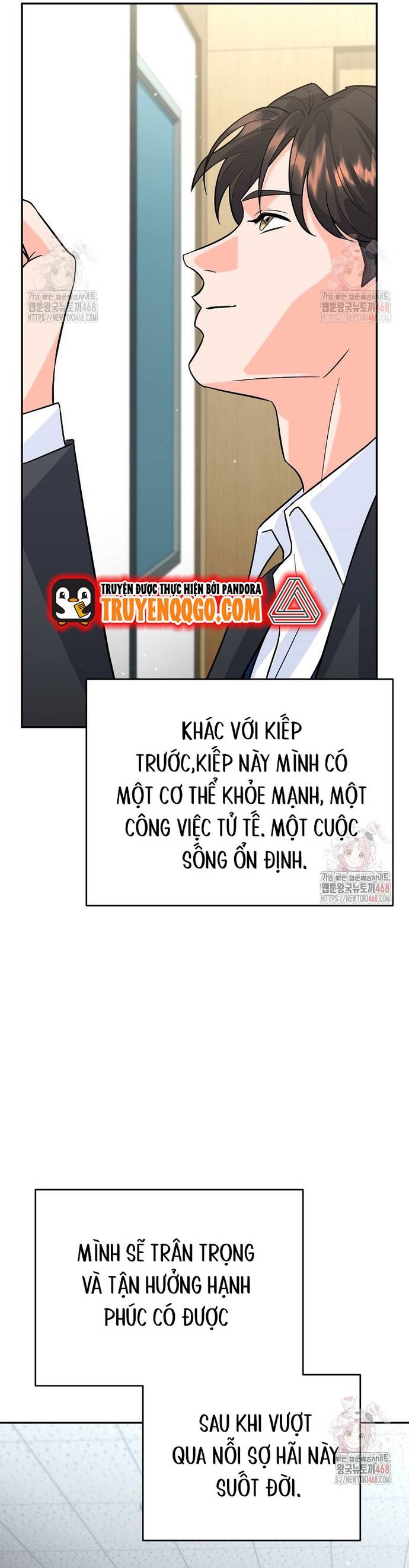 Kiếm Thánh Thiên Tài Của Học Viện Chapter 5 - Trang 2