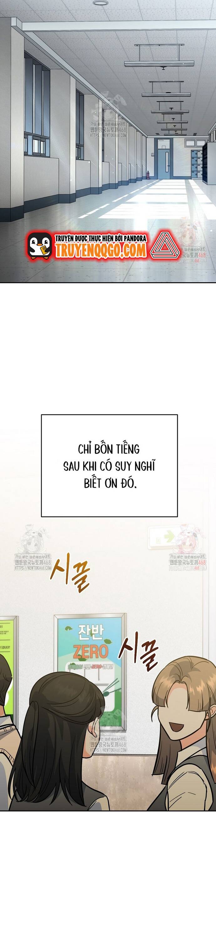 Kiếm Thánh Thiên Tài Của Học Viện Chapter 5 - Trang 2