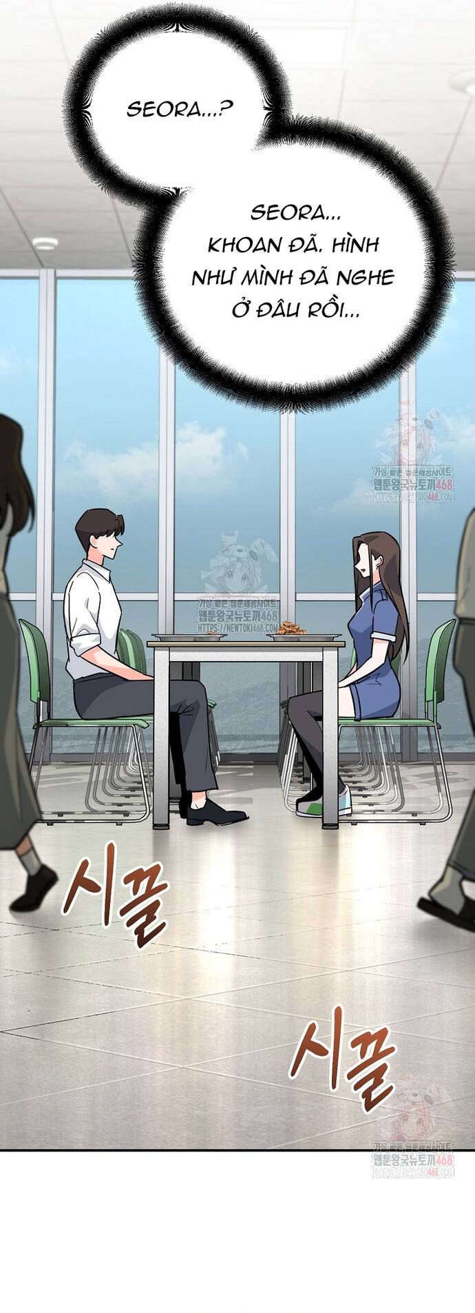 Kiếm Thánh Thiên Tài Của Học Viện Chapter 5 - Trang 2