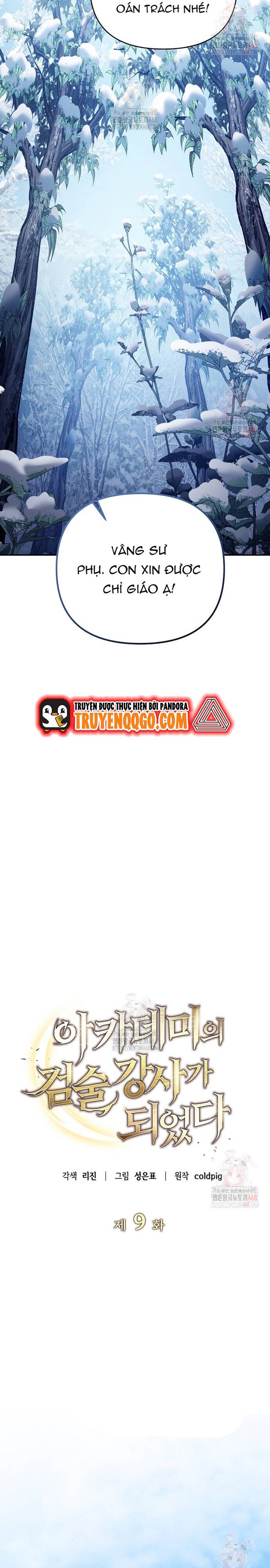 Kiếm Thánh Thiên Tài Của Học Viện Chapter 9 - Trang 2