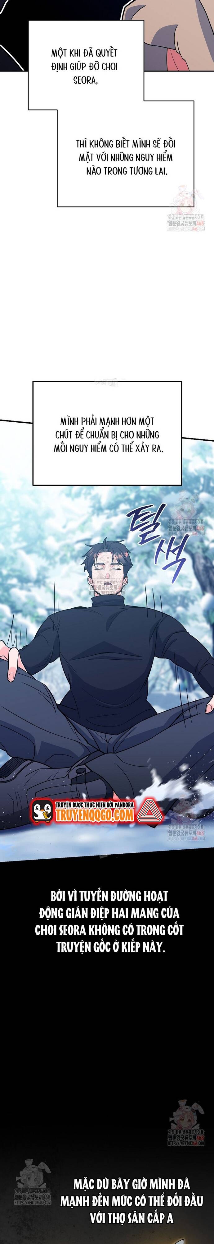 Kiếm Thánh Thiên Tài Của Học Viện Chapter 9 - Trang 2