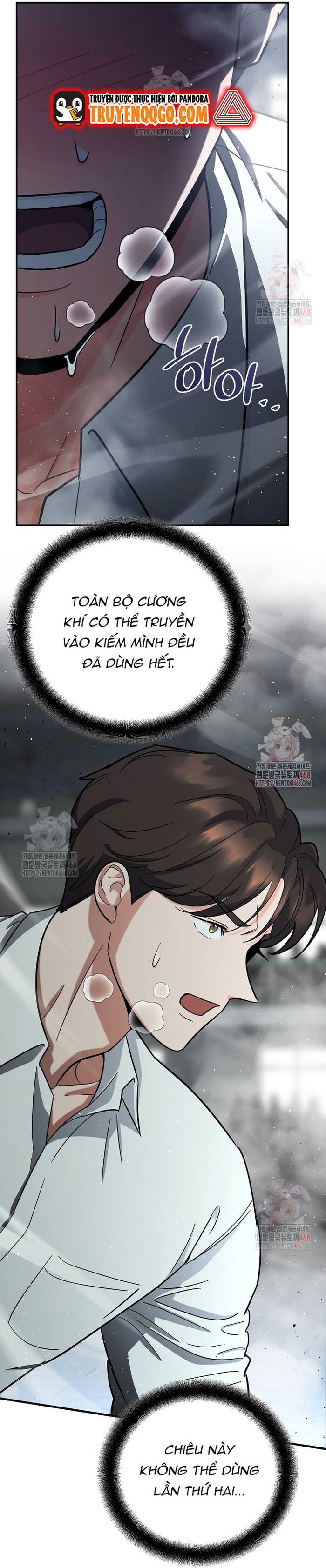Kiếm Thánh Thiên Tài Của Học Viện Chapter 16 - Trang 2