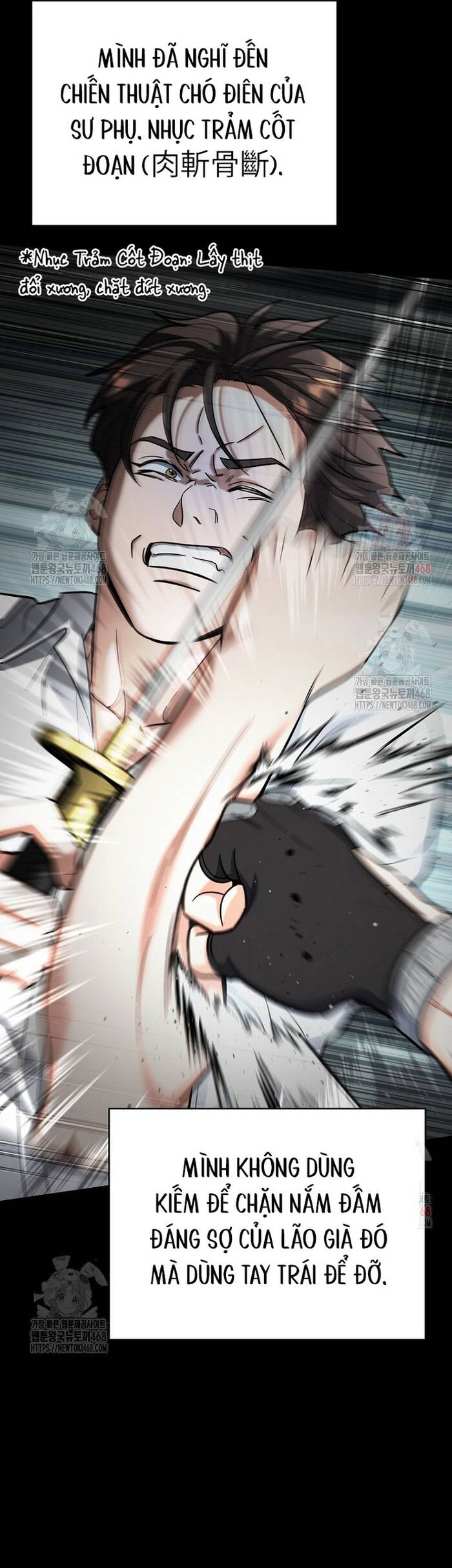 Kiếm Thánh Thiên Tài Của Học Viện Chapter 17 - Trang 2