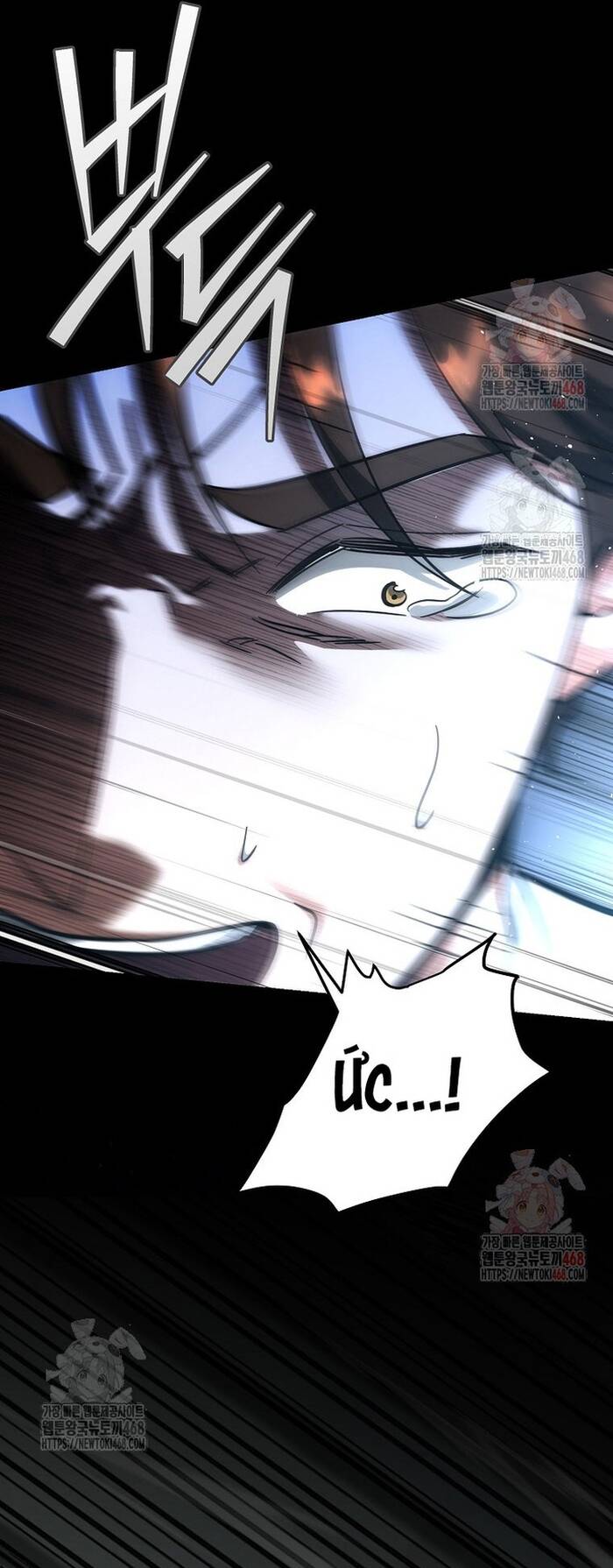 Kiếm Thánh Thiên Tài Của Học Viện Chapter 17 - Trang 2