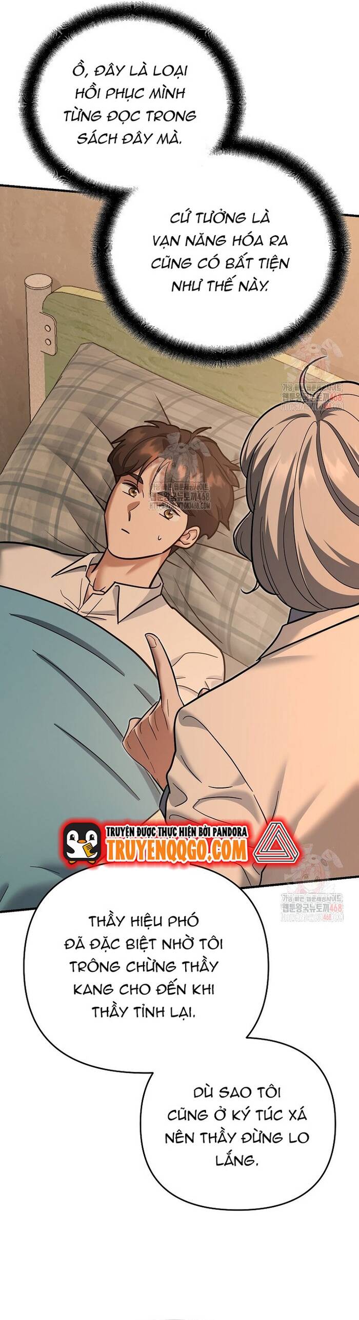 Kiếm Thánh Thiên Tài Của Học Viện Chapter 17 - Trang 2