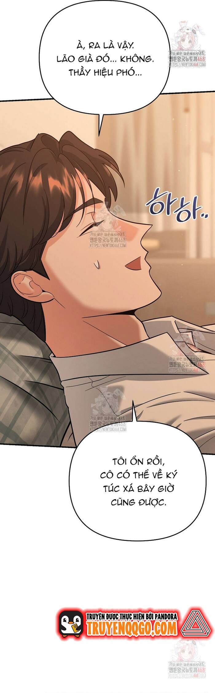 Kiếm Thánh Thiên Tài Của Học Viện Chapter 17 - Trang 2