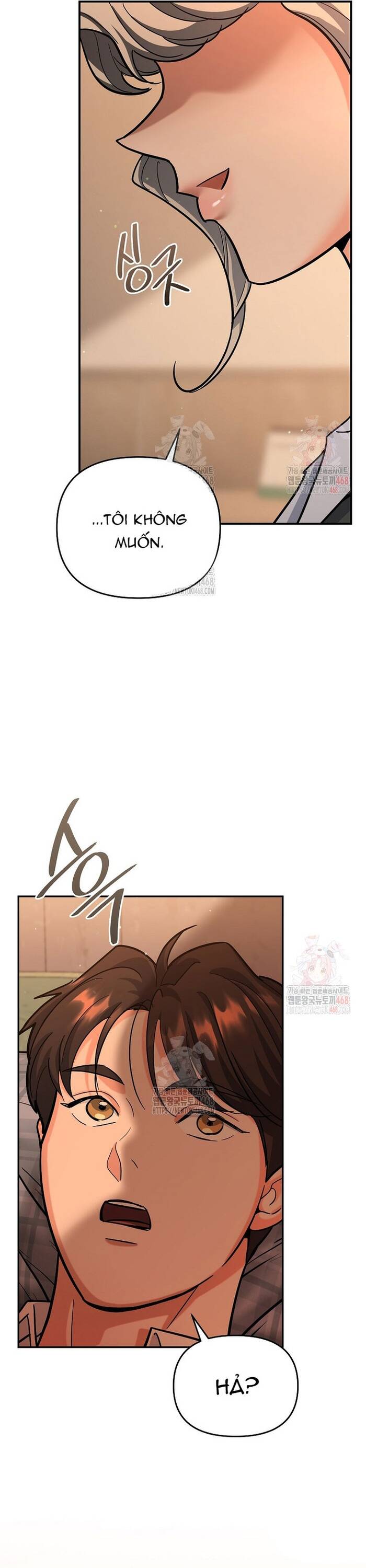 Kiếm Thánh Thiên Tài Của Học Viện Chapter 17 - Trang 2