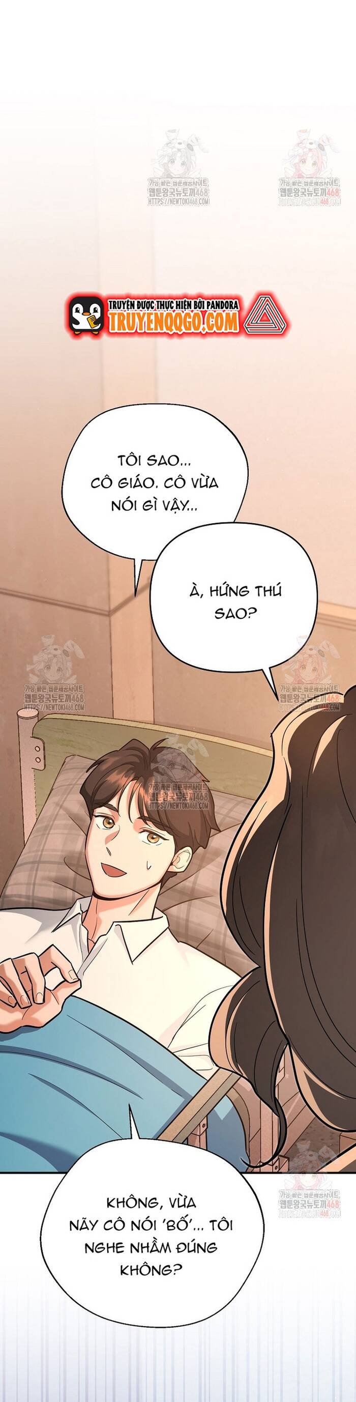 Kiếm Thánh Thiên Tài Của Học Viện Chapter 17 - Trang 2