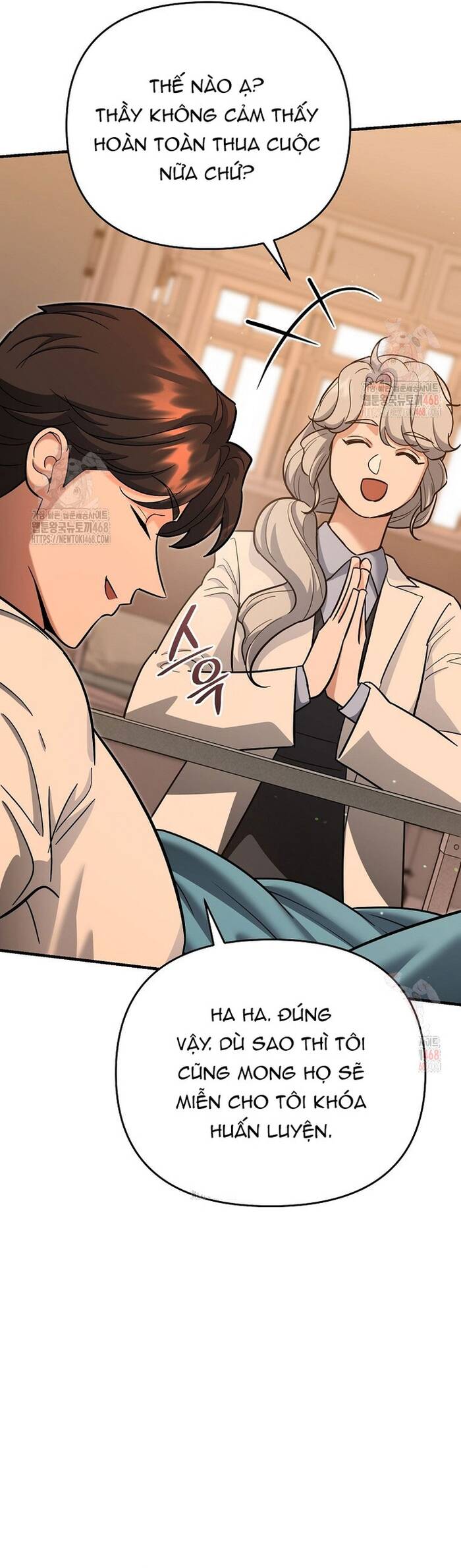 Kiếm Thánh Thiên Tài Của Học Viện Chapter 17 - Trang 2