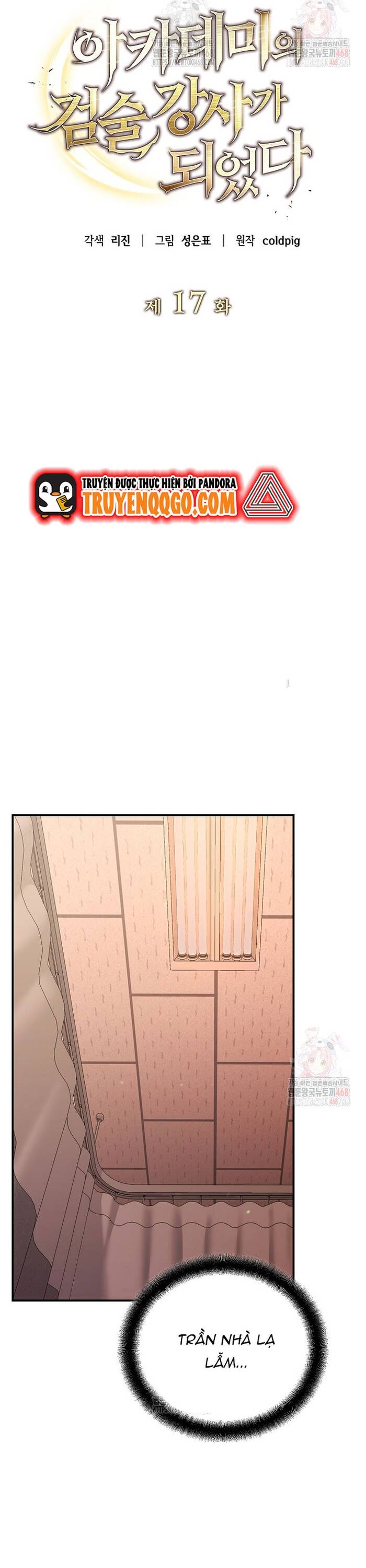 Kiếm Thánh Thiên Tài Của Học Viện Chapter 17 - Trang 2