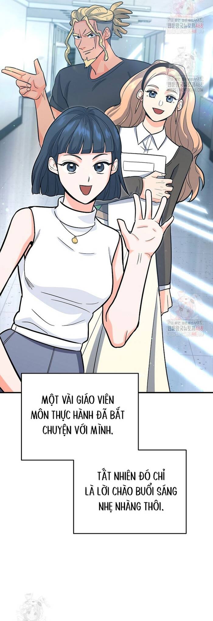 Kiếm Thánh Thiên Tài Của Học Viện Chapter 17 - Trang 2