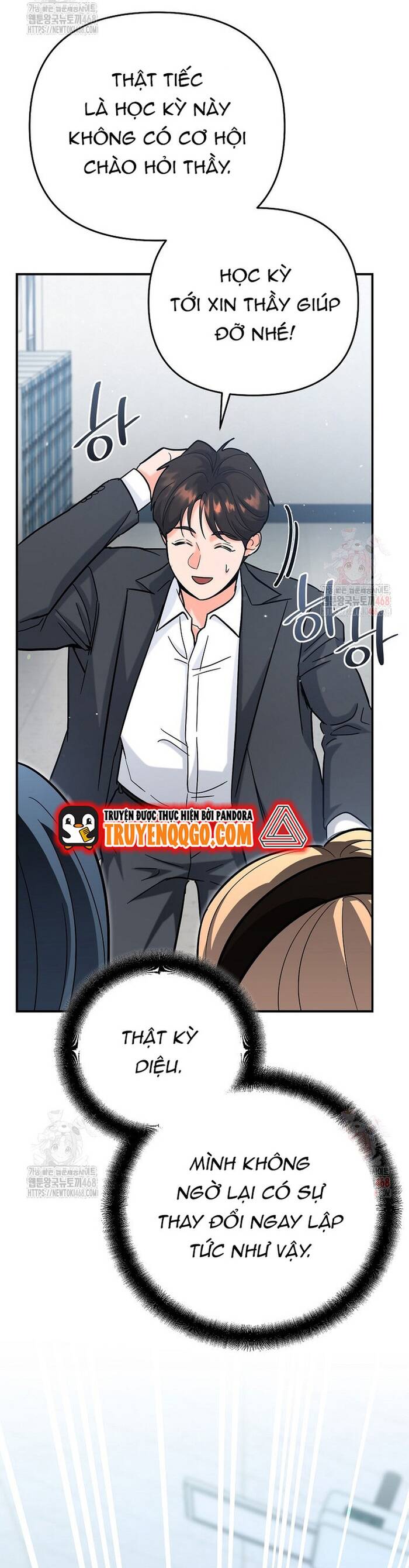 Kiếm Thánh Thiên Tài Của Học Viện Chapter 17 - Trang 2