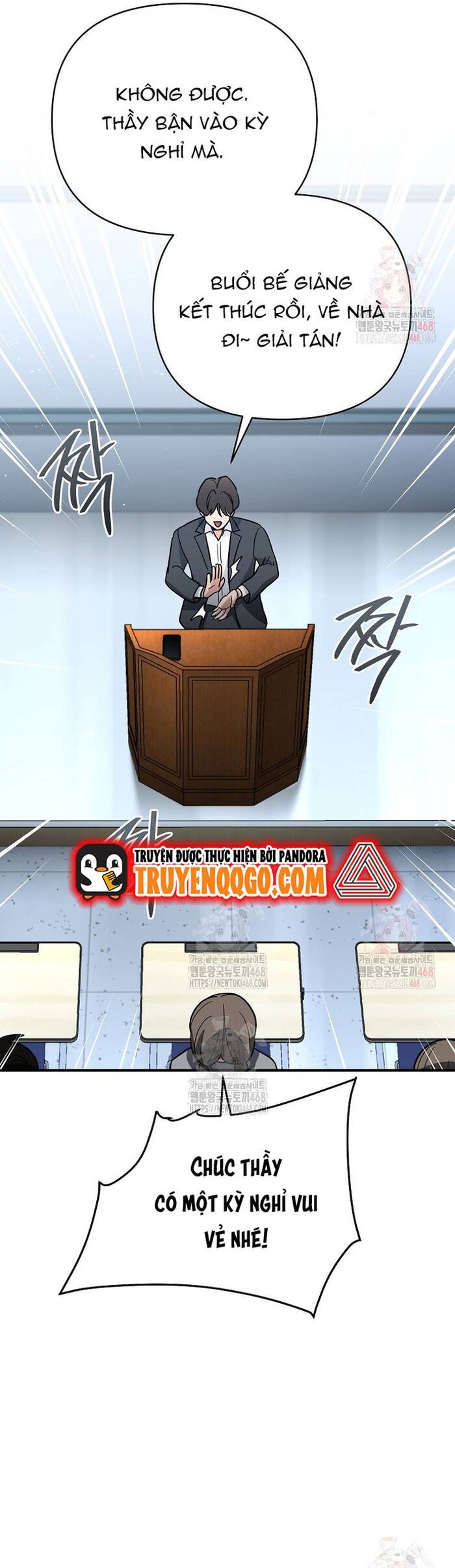 Kiếm Thánh Thiên Tài Của Học Viện Chapter 17 - Trang 2