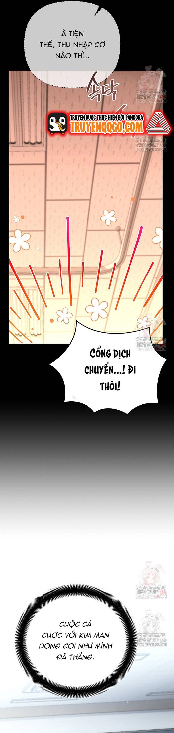 Kiếm Thánh Thiên Tài Của Học Viện Chapter 18 - Trang 2