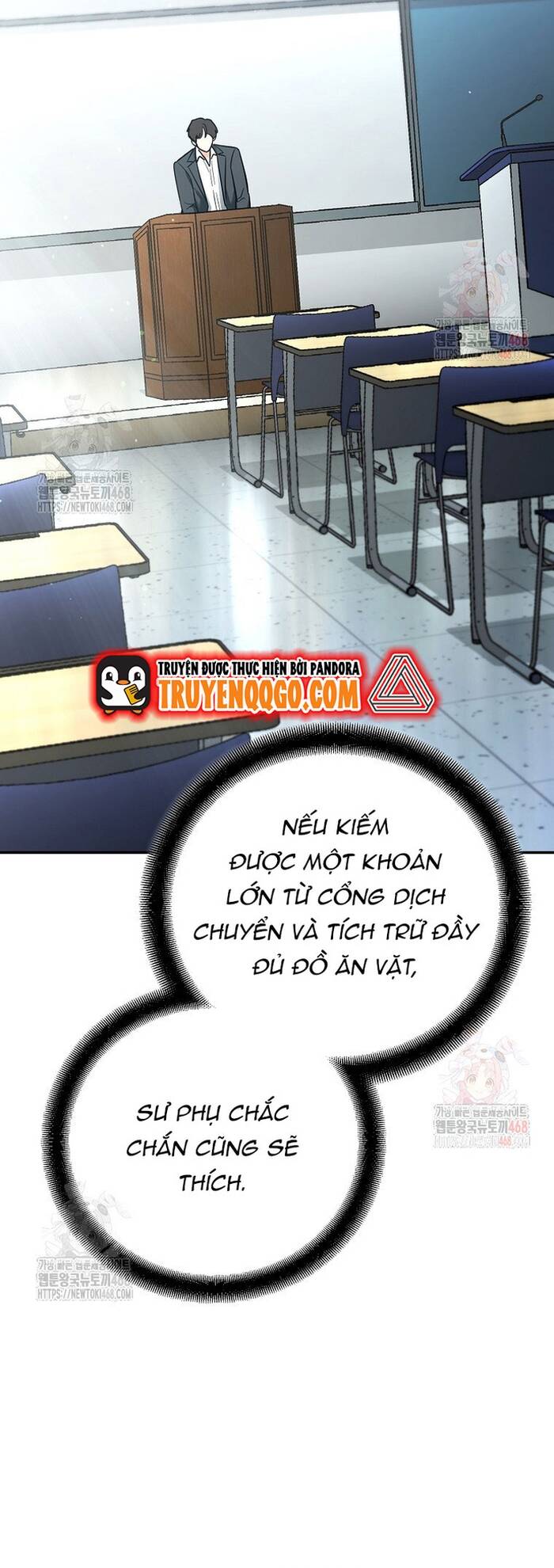 Kiếm Thánh Thiên Tài Của Học Viện Chapter 18 - Trang 2