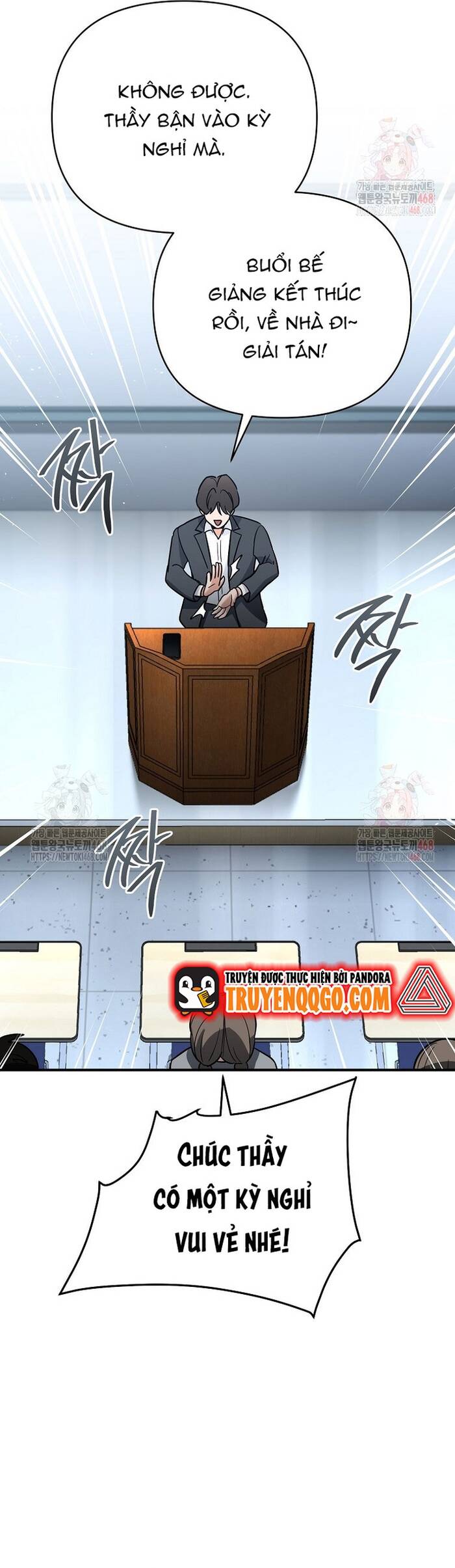 Kiếm Thánh Thiên Tài Của Học Viện Chapter 18 - Trang 2