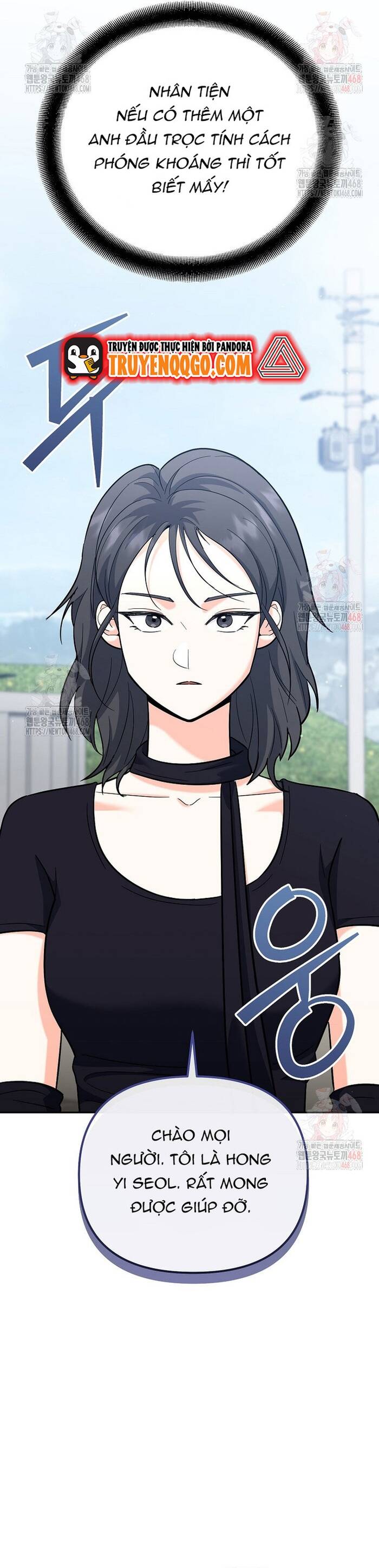 Kiếm Thánh Thiên Tài Của Học Viện Chapter 18 - Trang 2