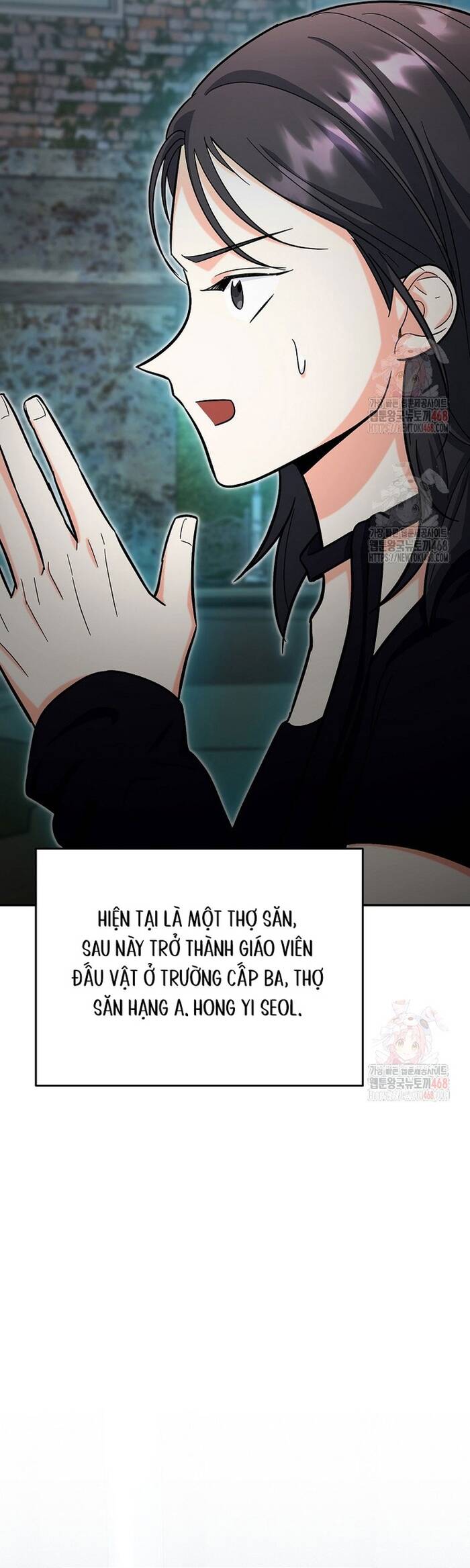 Kiếm Thánh Thiên Tài Của Học Viện Chapter 18 - Trang 2