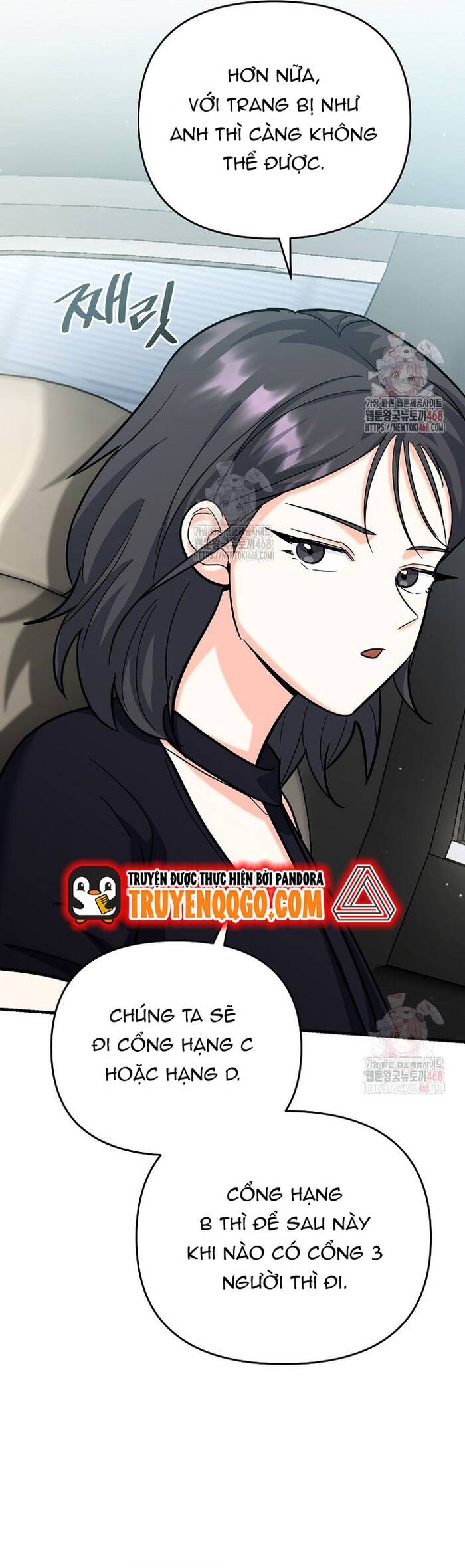 Kiếm Thánh Thiên Tài Của Học Viện Chapter 18 - Trang 2