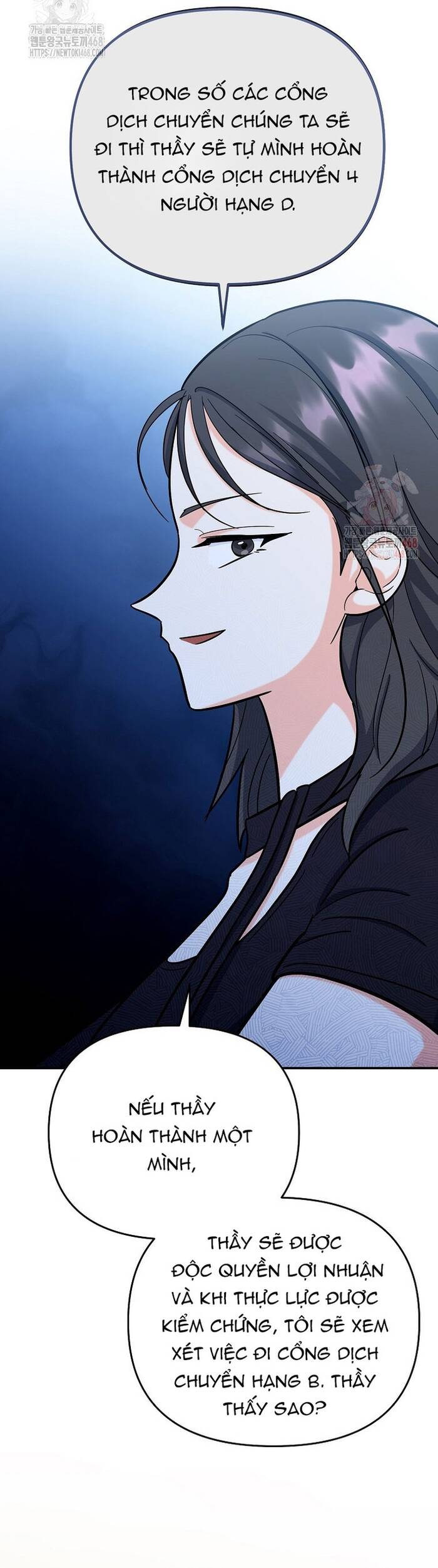 Kiếm Thánh Thiên Tài Của Học Viện Chapter 18 - Trang 2