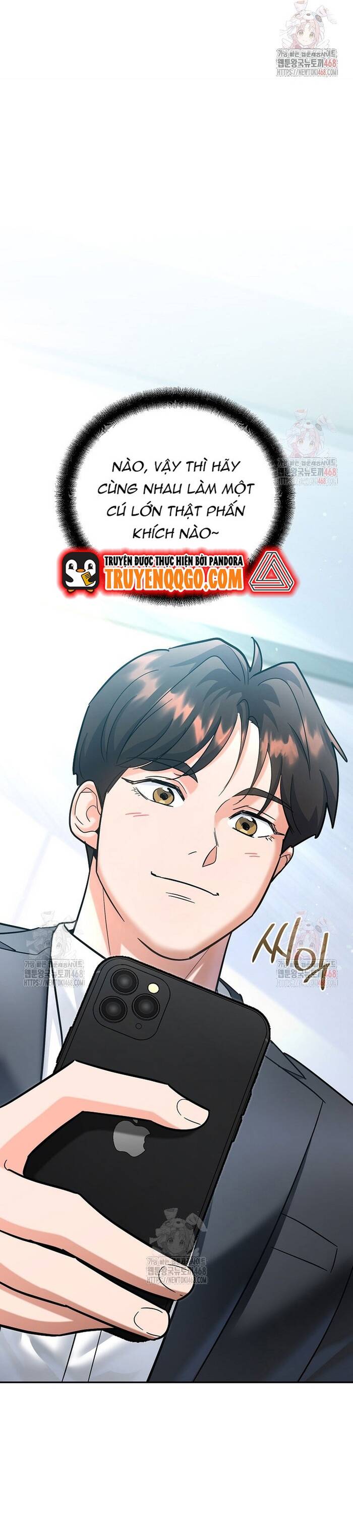 Kiếm Thánh Thiên Tài Của Học Viện Chapter 18 - Trang 2