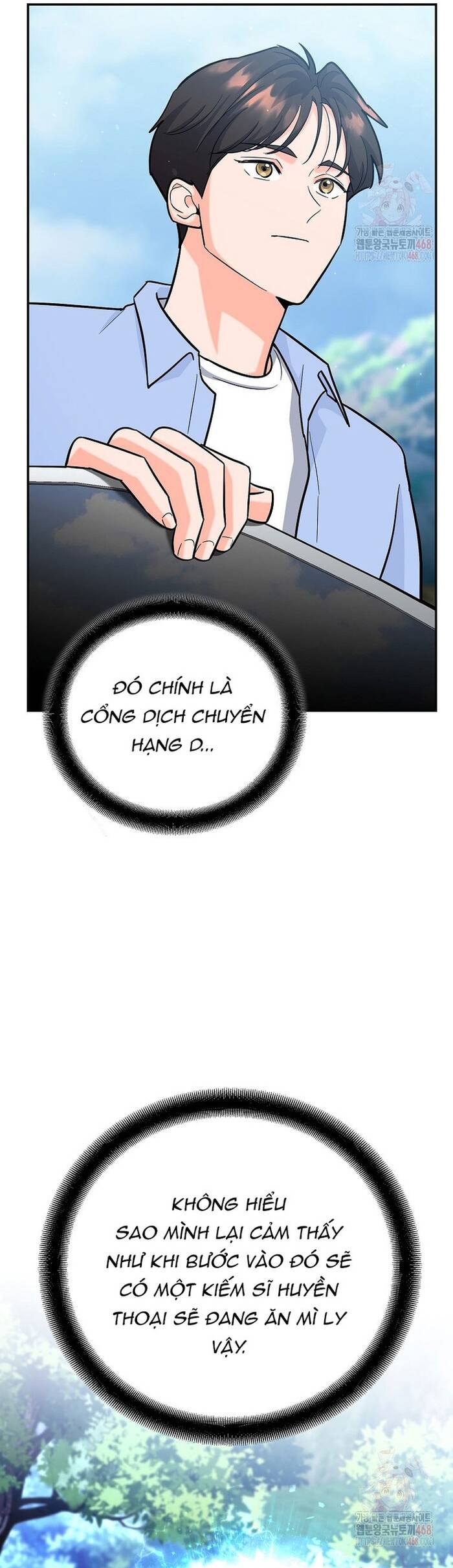 Kiếm Thánh Thiên Tài Của Học Viện Chapter 18 - Trang 2