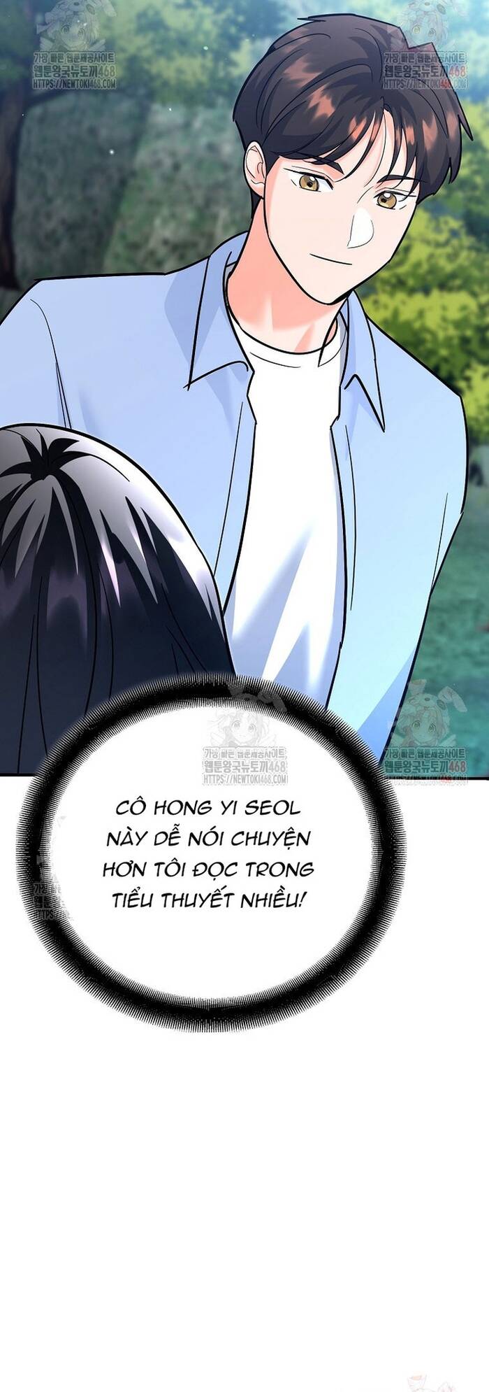 Kiếm Thánh Thiên Tài Của Học Viện Chapter 18 - Trang 2