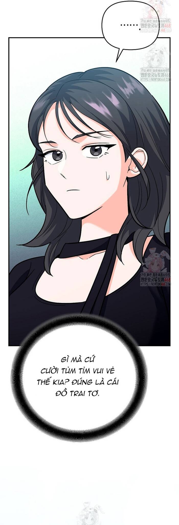 Kiếm Thánh Thiên Tài Của Học Viện Chapter 18 - Trang 2