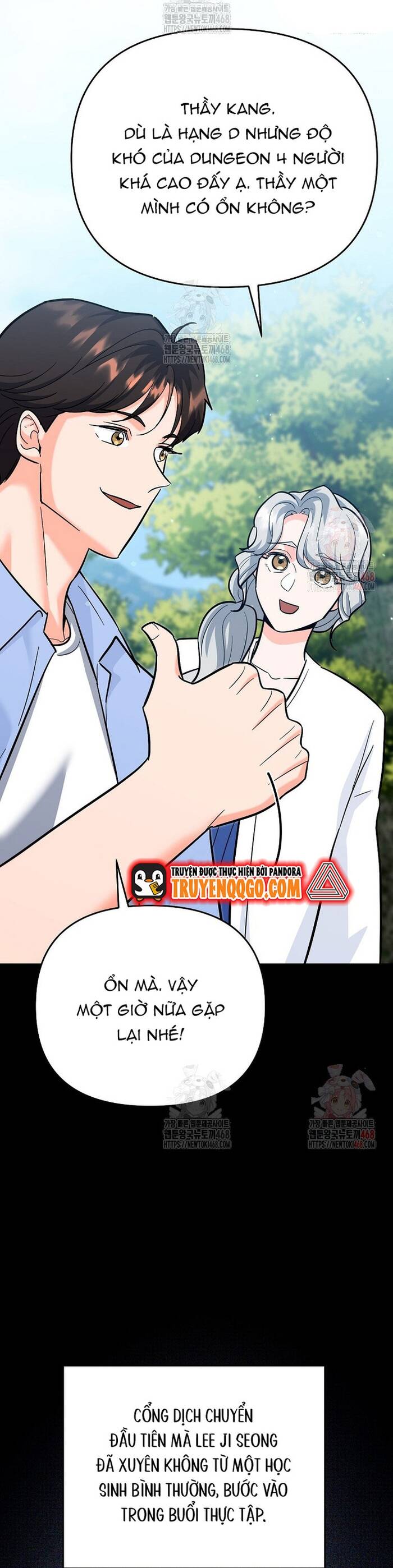 Kiếm Thánh Thiên Tài Của Học Viện Chapter 18 - Trang 2