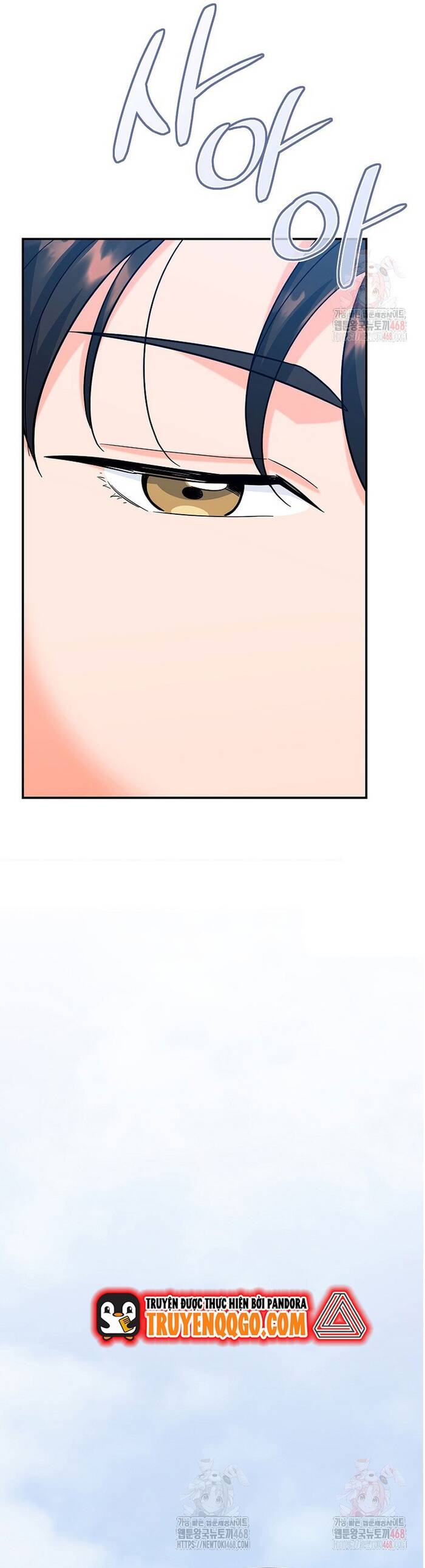 Kiếm Thánh Thiên Tài Của Học Viện Chapter 18 - Trang 2