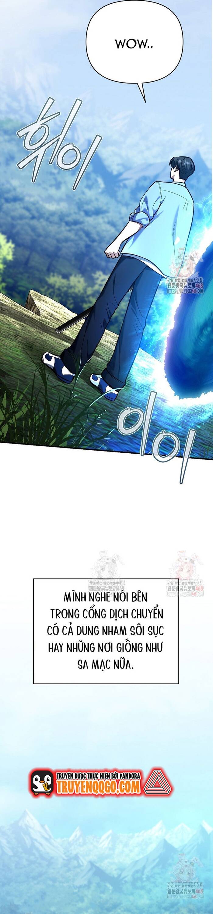 Kiếm Thánh Thiên Tài Của Học Viện Chapter 18 - Trang 2